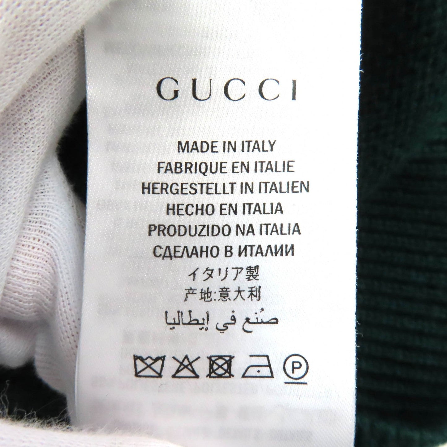 GUCCI sweater 545763 wool Green white L