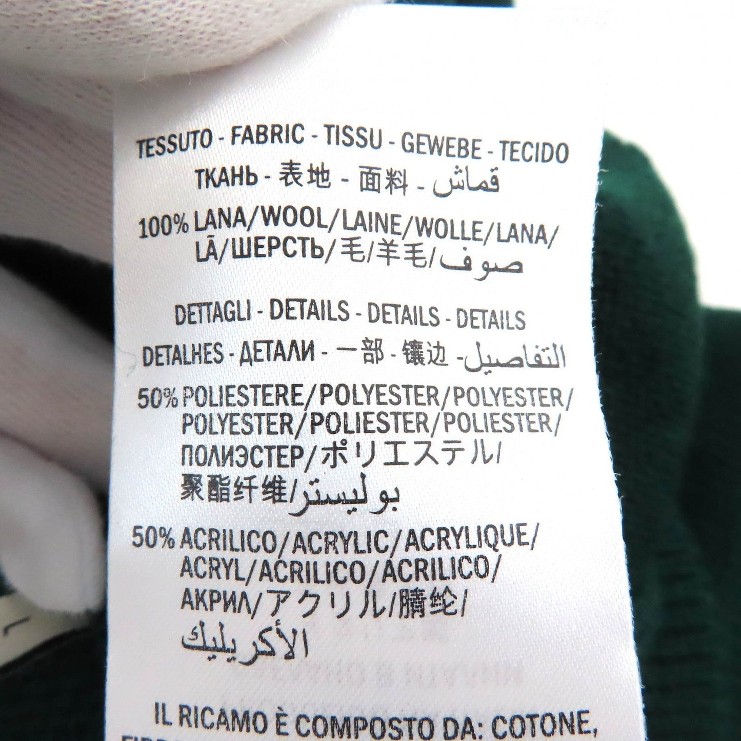 GUCCI sweater 545763 wool Green white L