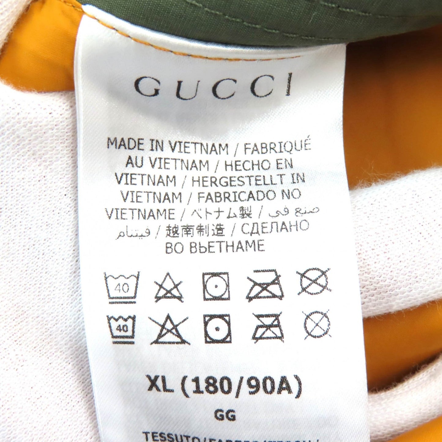 GUCCI Pants 663766 Nylon Khaki Navy XL
