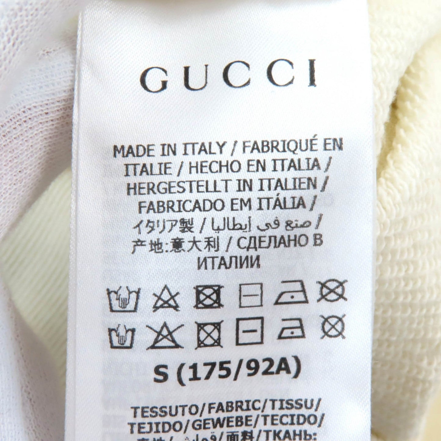 GUCCI sweat 626990 cotton Ivory S