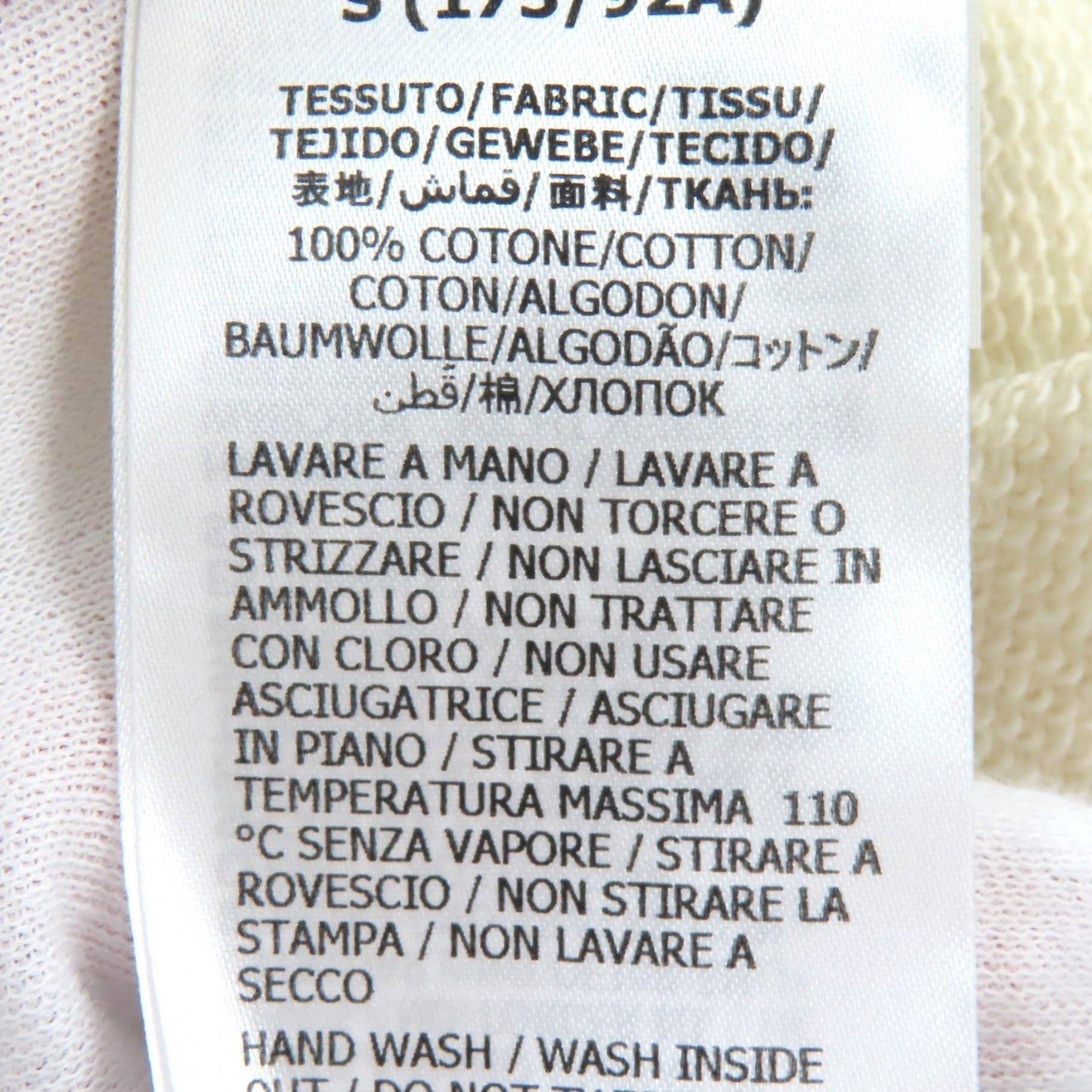 GUCCI sweat 626990 cotton Ivory S