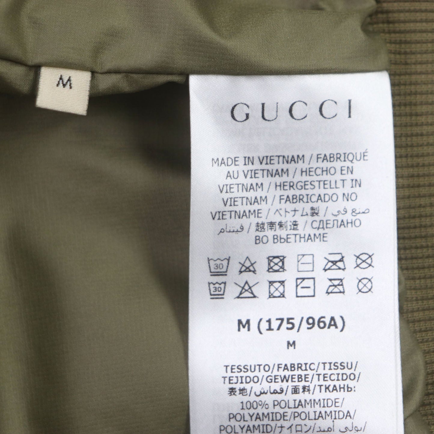 GUCCI Bomber jacket 648866 Nylon Brown white M