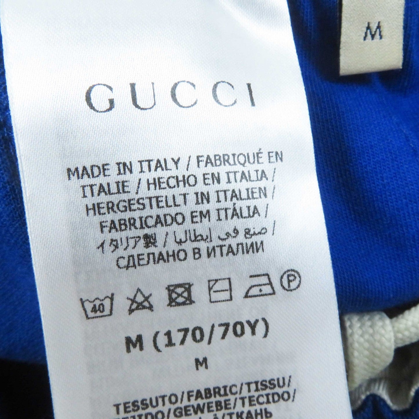 GUCCI Pants 696270 polyester cobalt blue Web line Flared jogging pants M