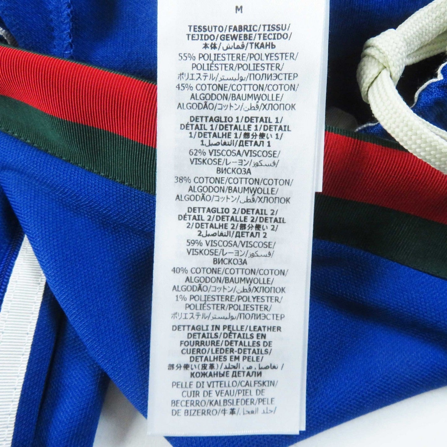 GUCCI Pants 696270 polyester cobalt blue Web line Flared jogging pants M