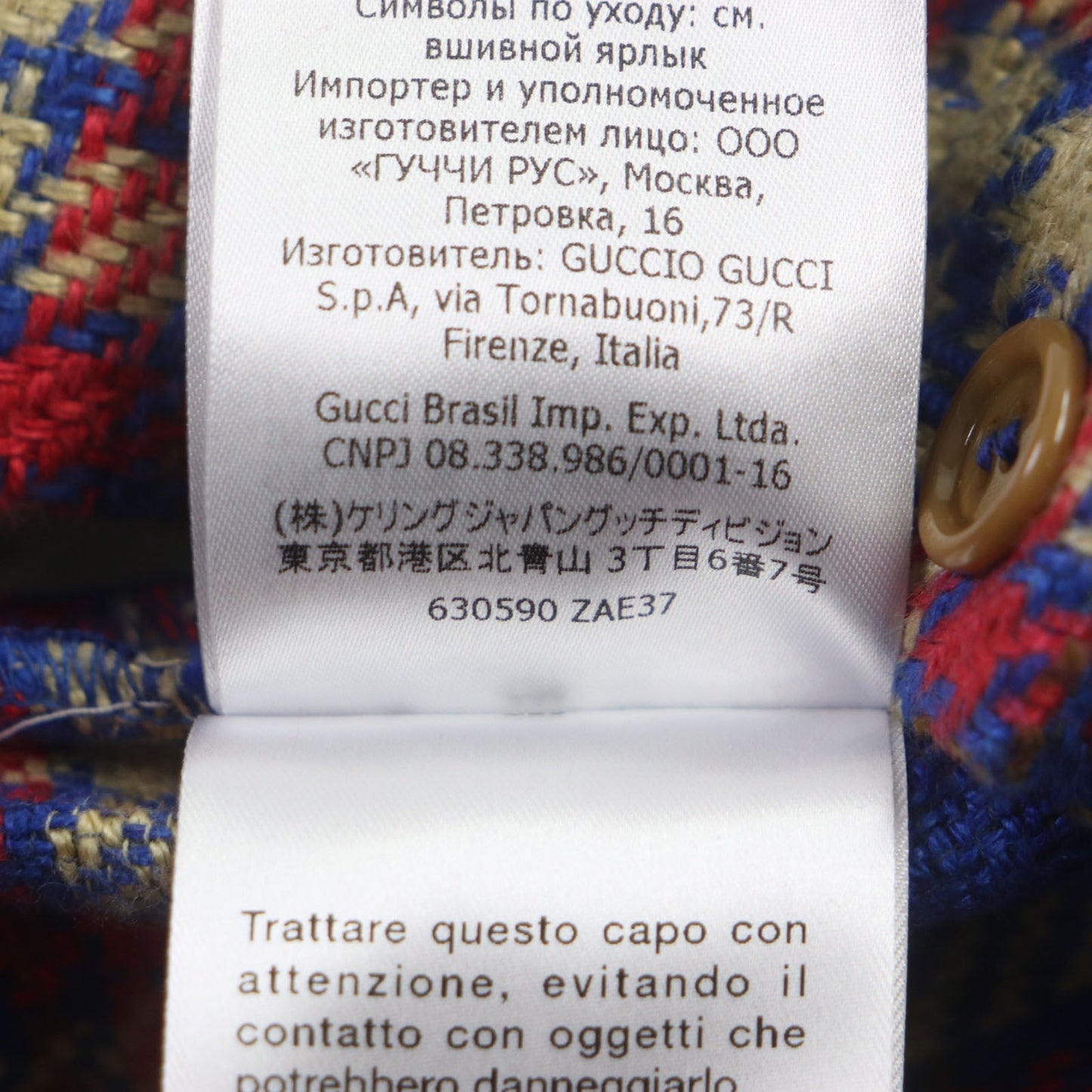 GUCCI Shorts 630590 linen blue multi 44