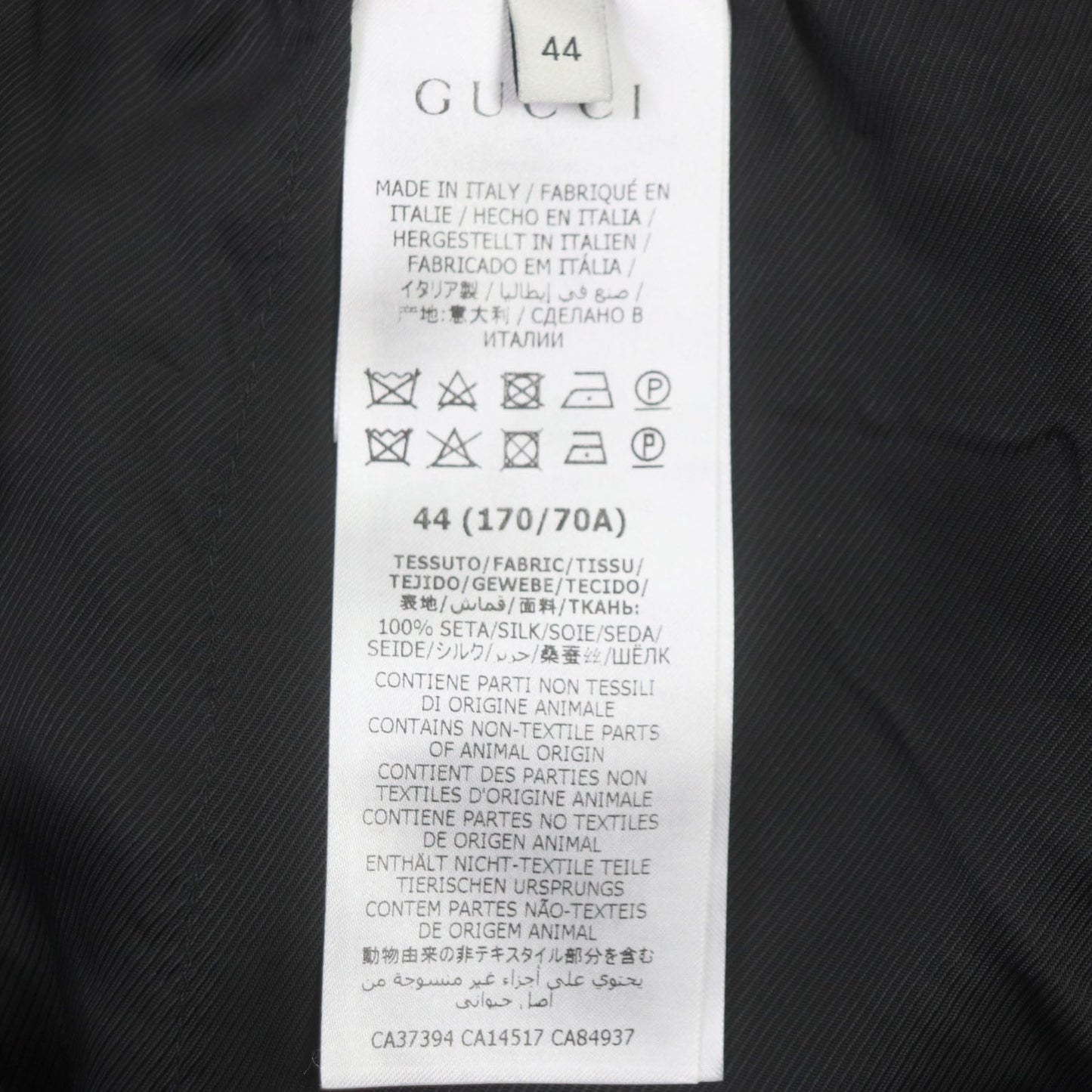 GUCCI Shorts 624399 silk Black pink 44