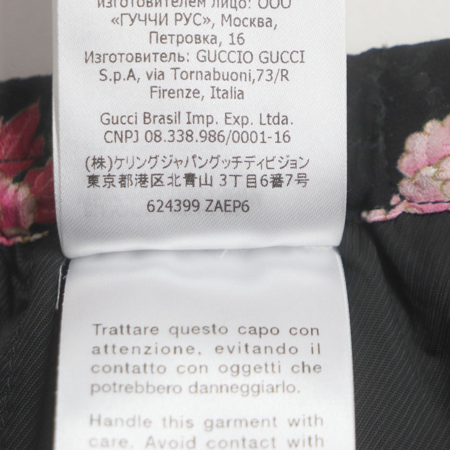 GUCCI Shorts 624399 silk Black pink 44