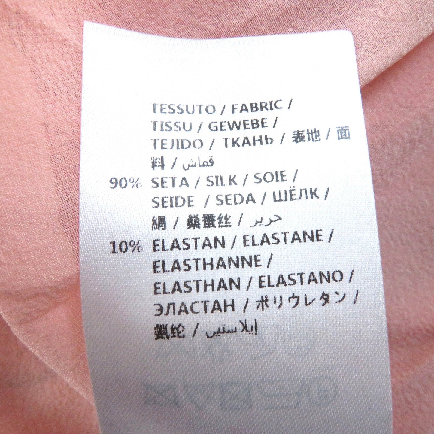 GUCCI skirt wool pink 40