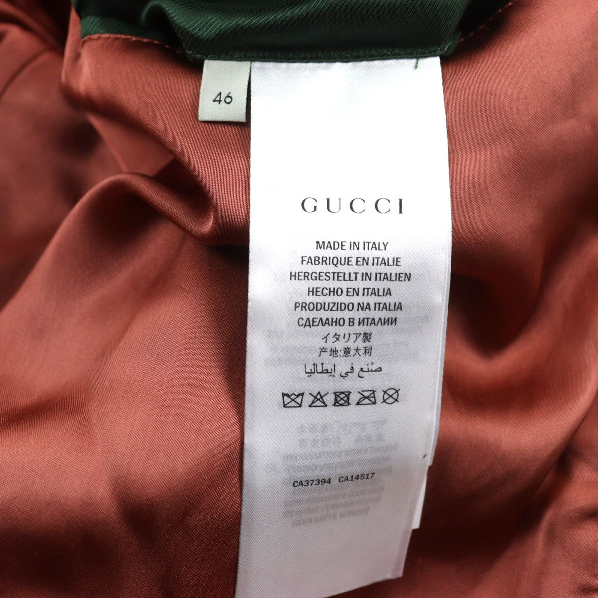 GUCCI Blouson 567428 Outer: goat leather, part: 88% wool, part: 10% nylon, part: 2% polyurethane, lining: 68% rayon Camel type mens 46 Used