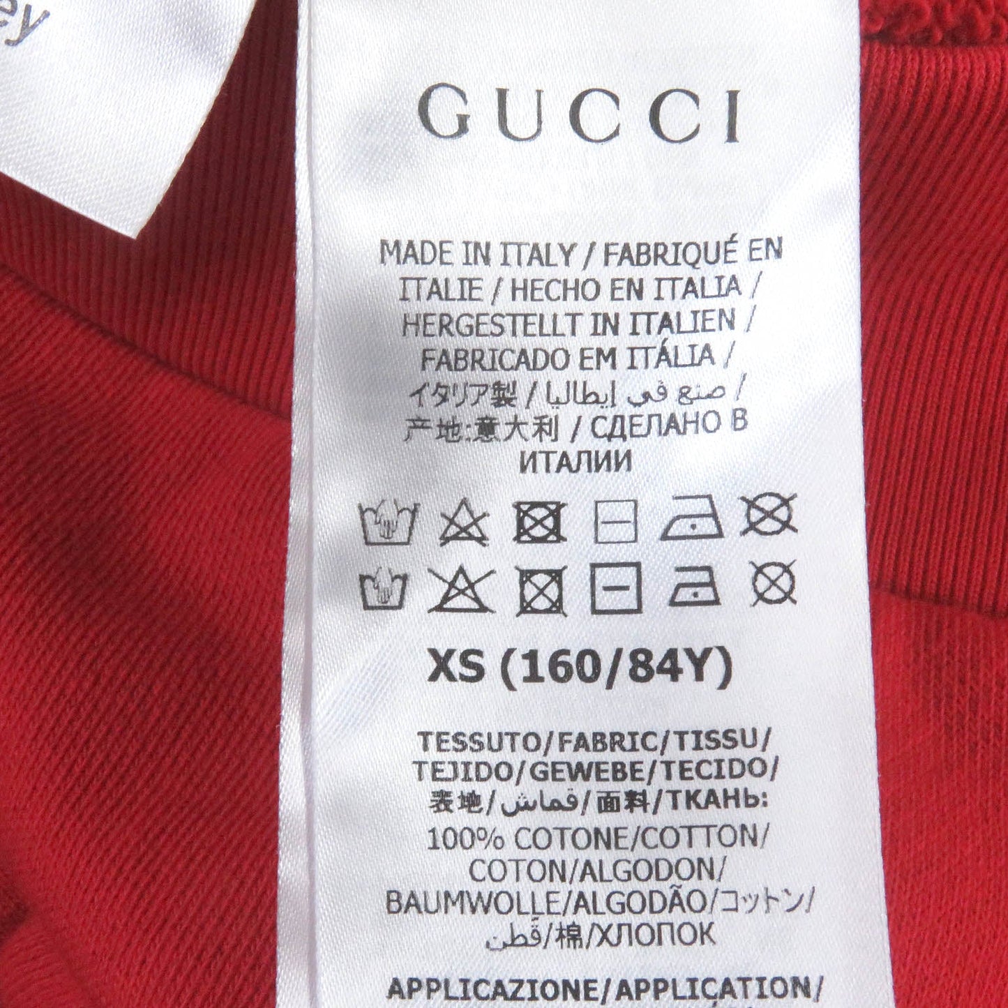 GUCCI sweat 617964 cotton Red XS