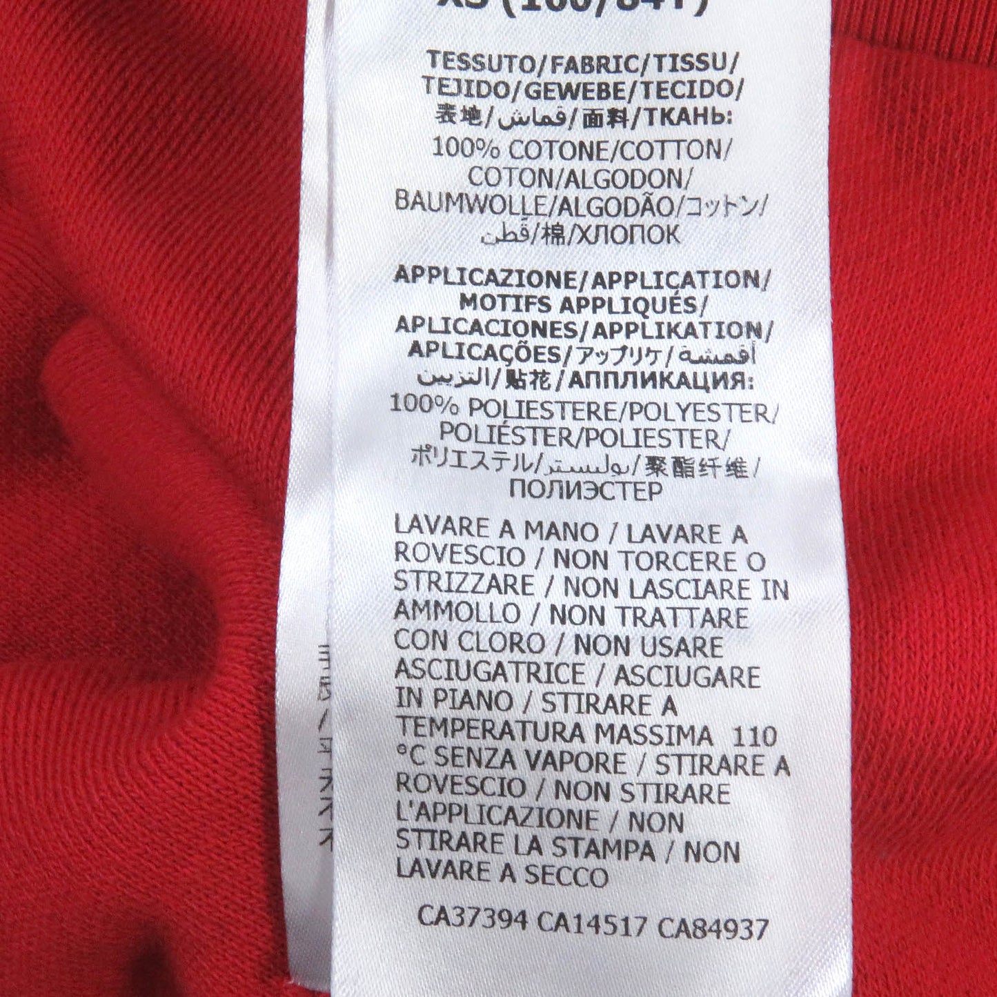 GUCCI sweat 617964 cotton Red XS