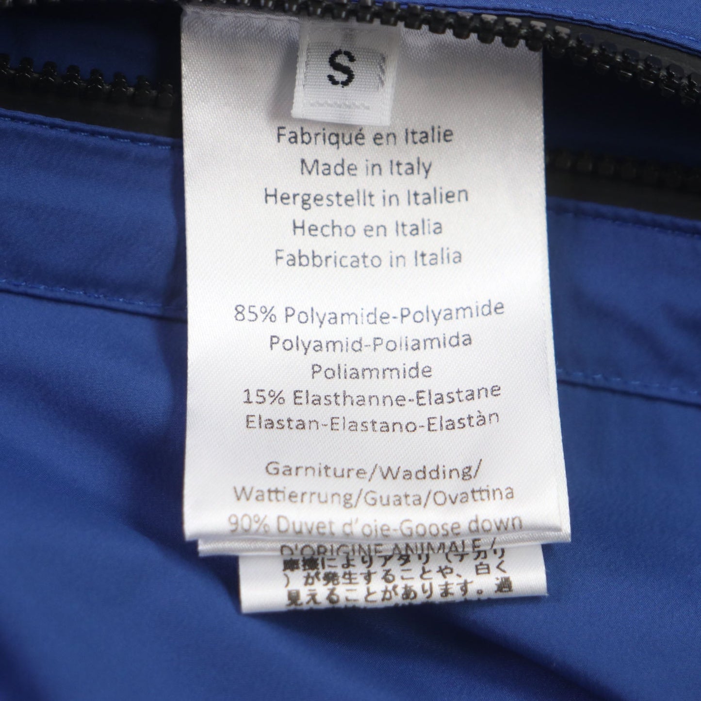 HERMES Down vest Nylon Blue navy S