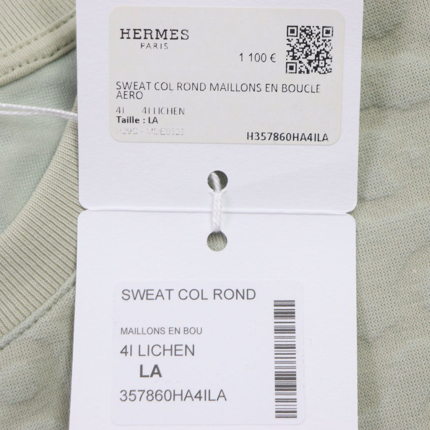 HERMES sweat polyamide Light khaki L