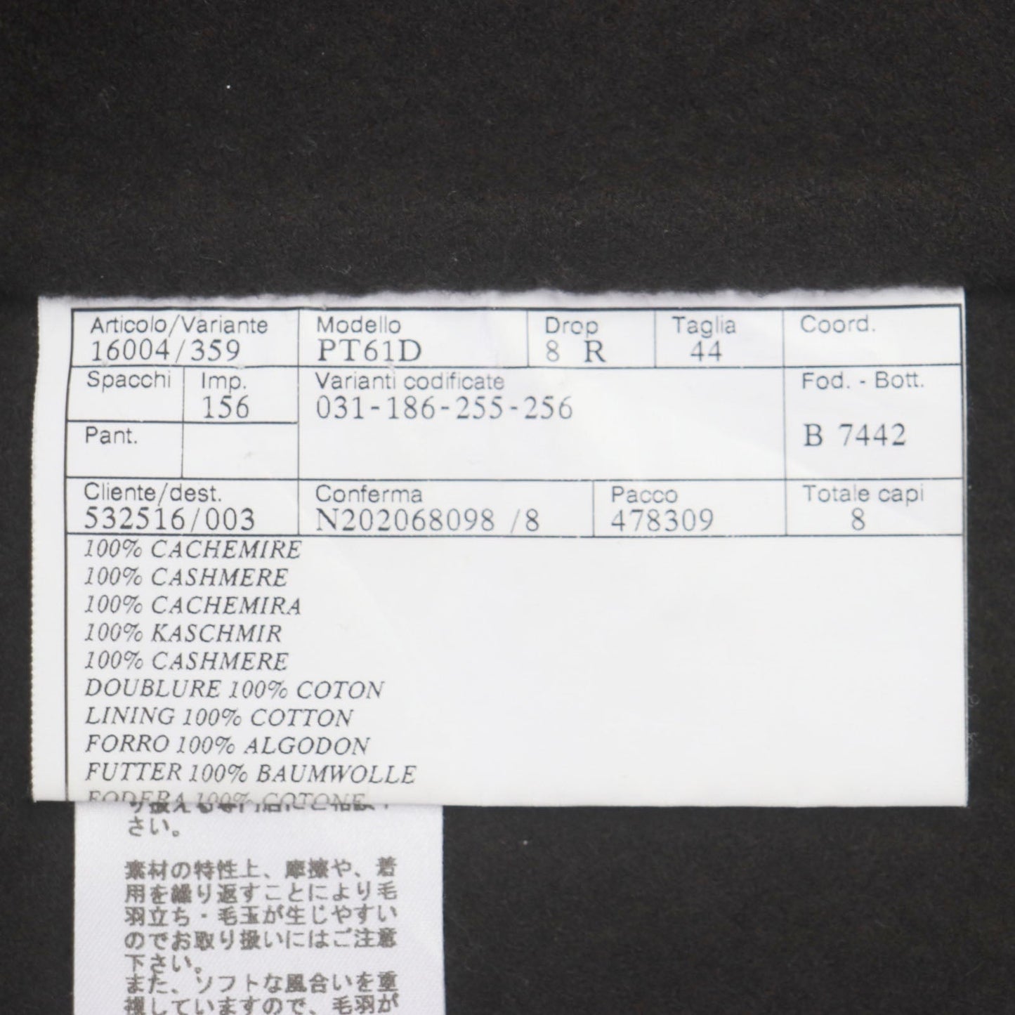 HERMES Chester coat cashmere Dark brown 44
