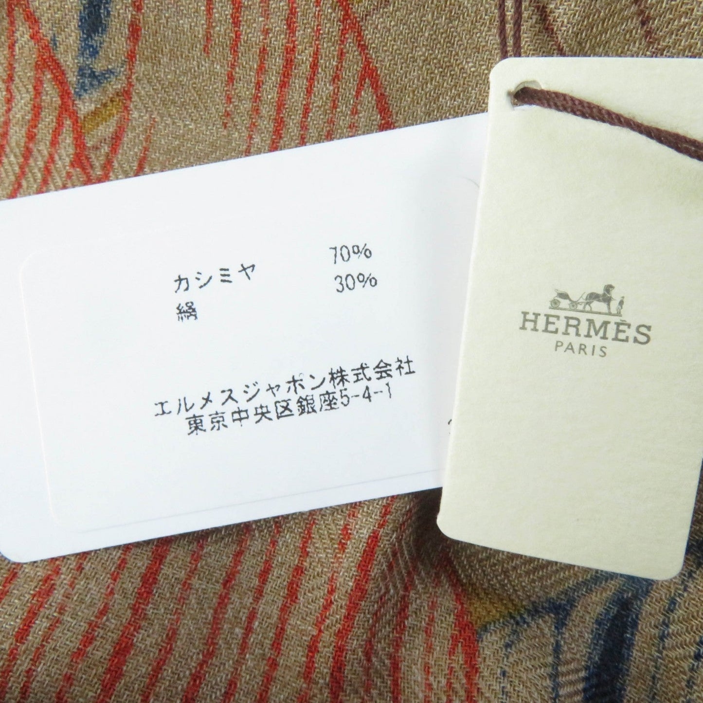 HERMES scarf cashmere Orange Triangle Jean Masan & Masan