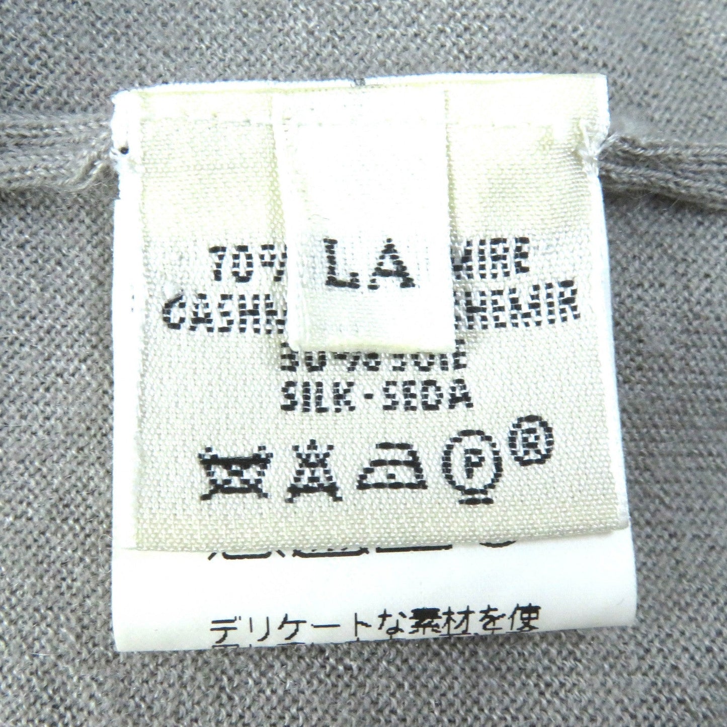 HERMES knit cashmere gray