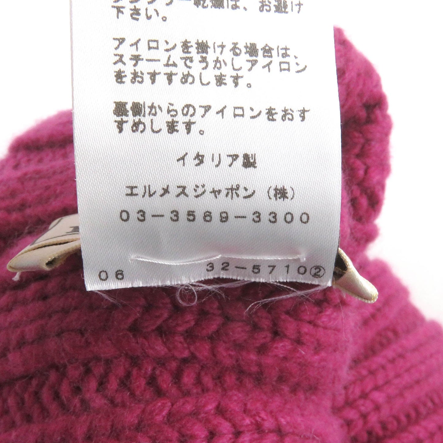 HERMES Knit cap cashmere Purple type