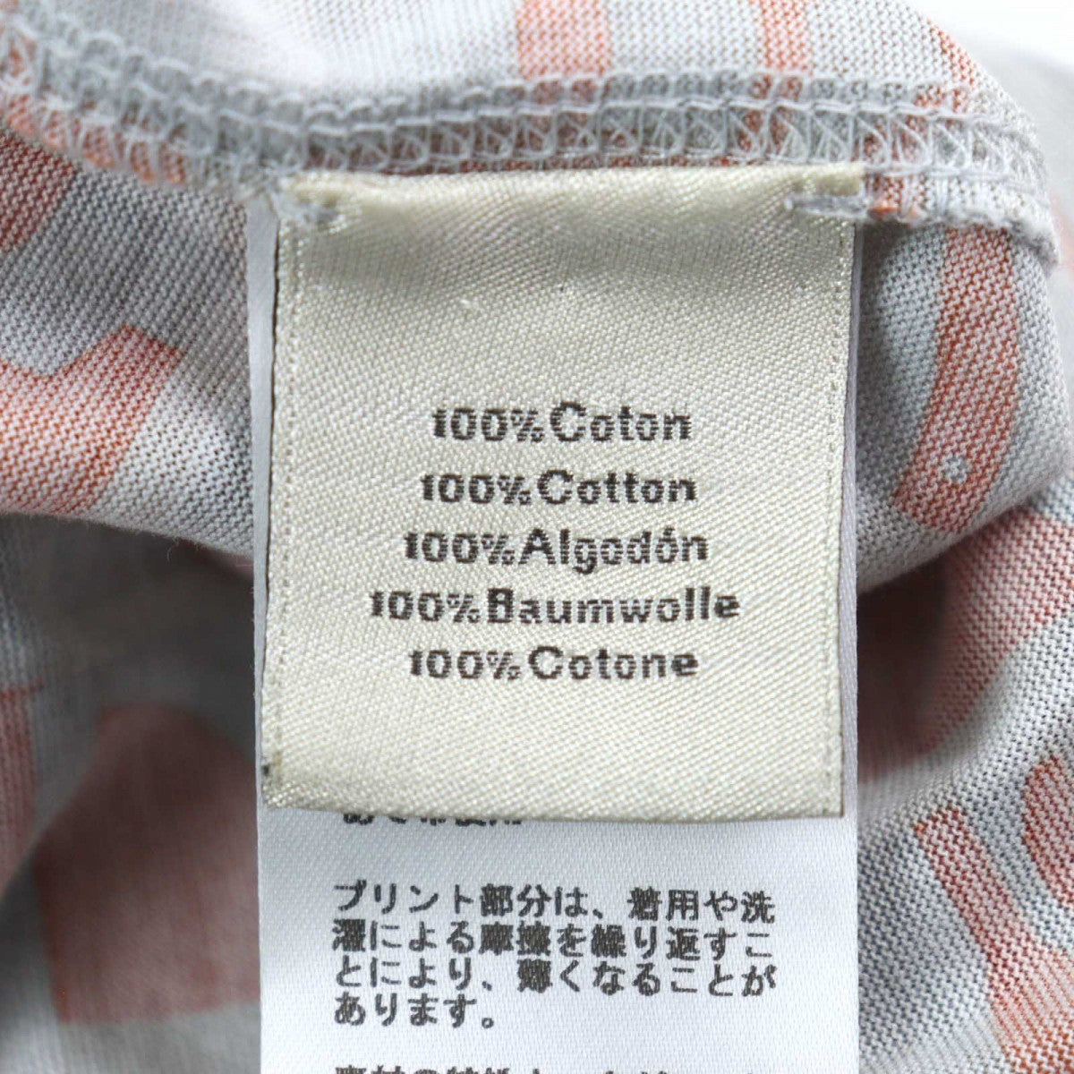 HERMES Short sleeve T-shirt cotton multicolor L