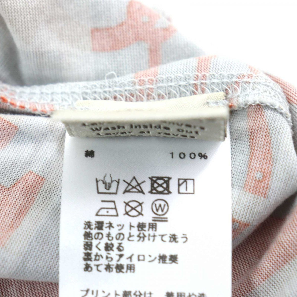 HERMES Short sleeve T-shirt cotton multicolor L