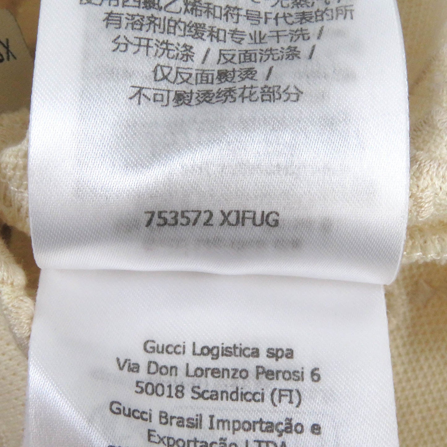 GUCCI Short sleeve polo shirt 753572 cotton Ivory XS