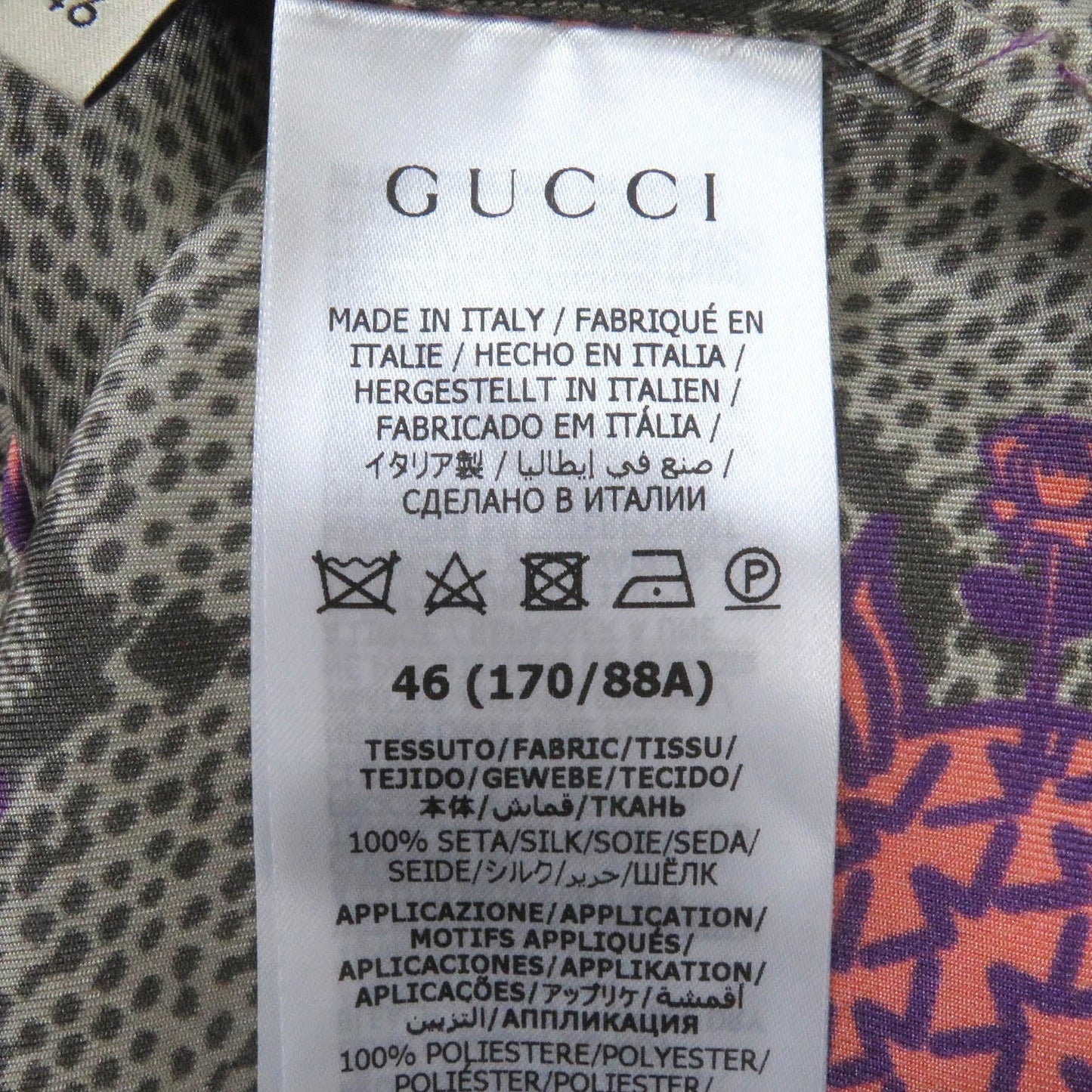 GUCCI Short sleeve shirt 669202 silk beige 46