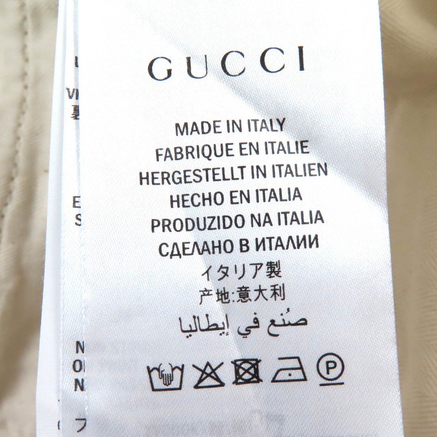 GUCCI Pants 489281 cotton Brown beige type 34