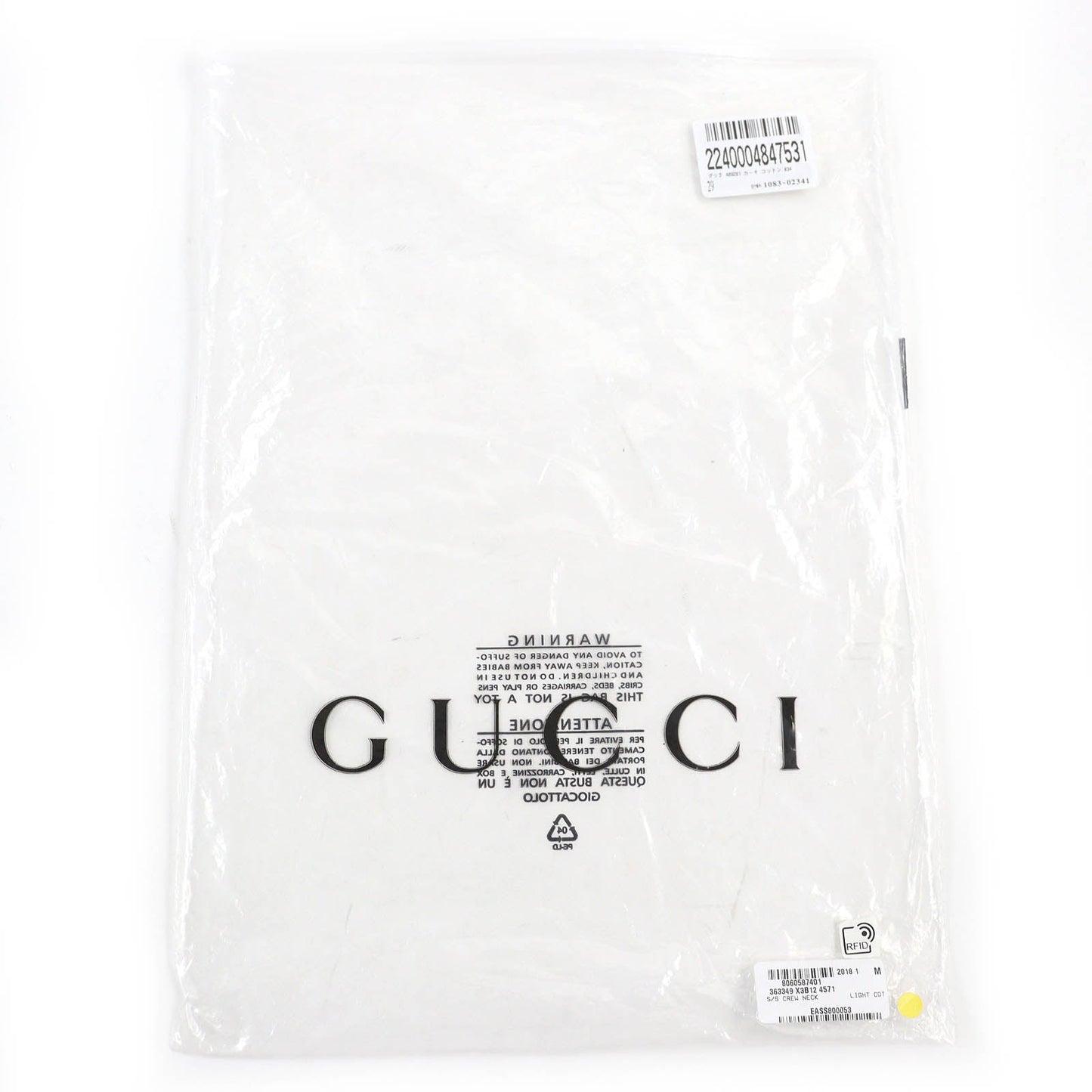 GUCCI Pants 489281 cotton Brown beige type 34