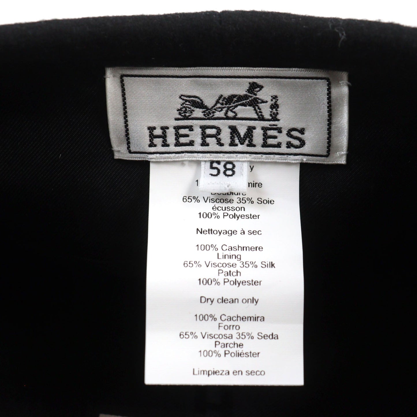 HERMES beret cashmere black Saint Honoré 58