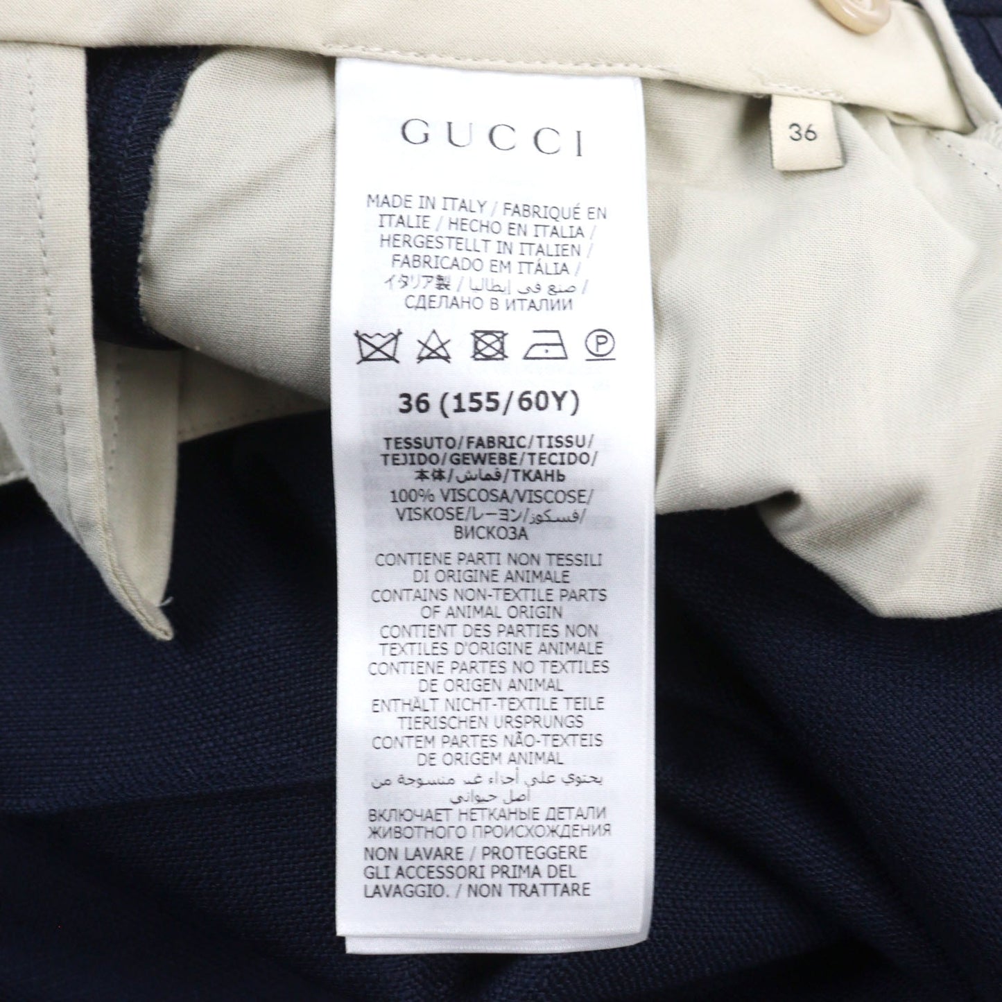 GUCCI Pants 686578 Rayon Navy 36