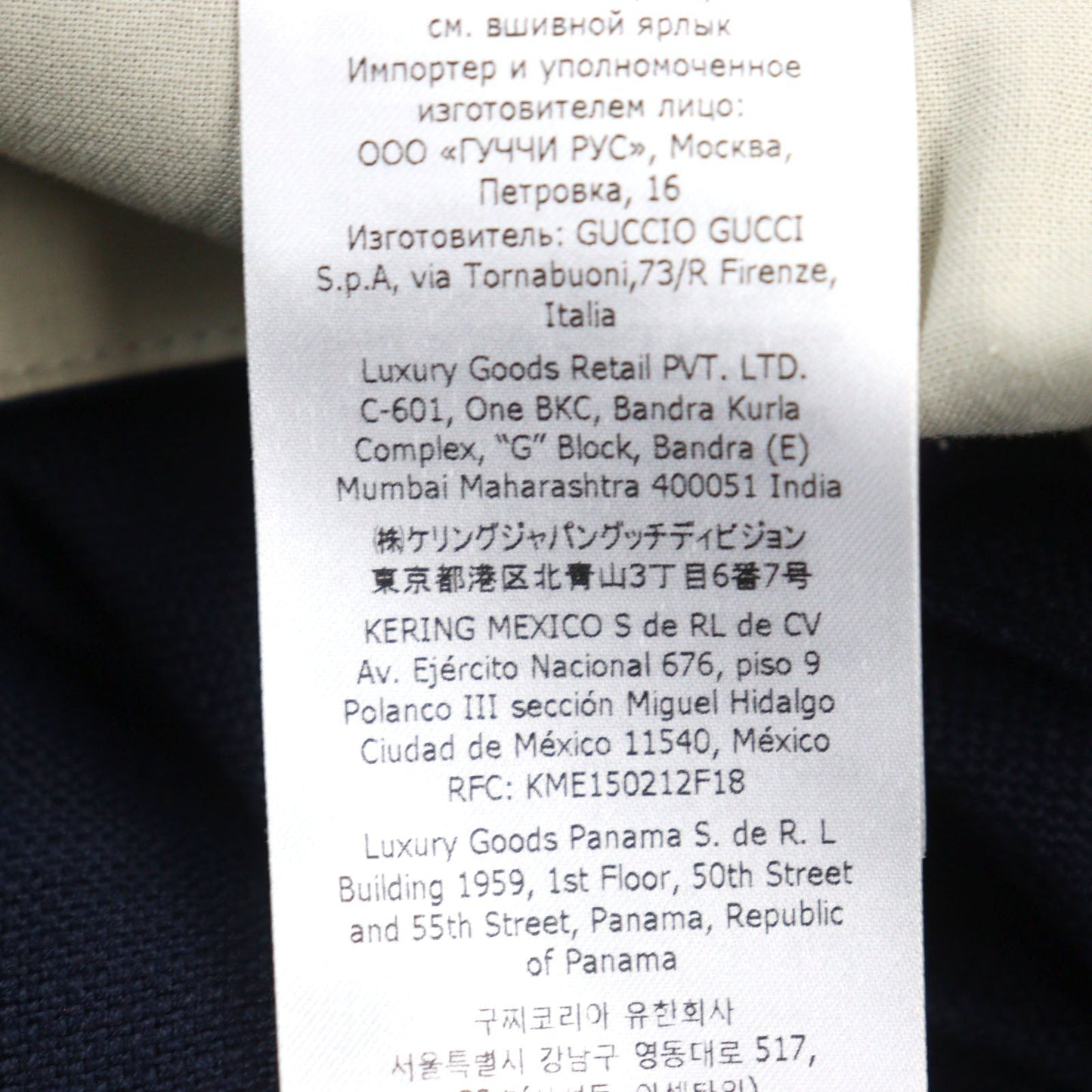 GUCCI Pants 686578 Rayon Navy 36