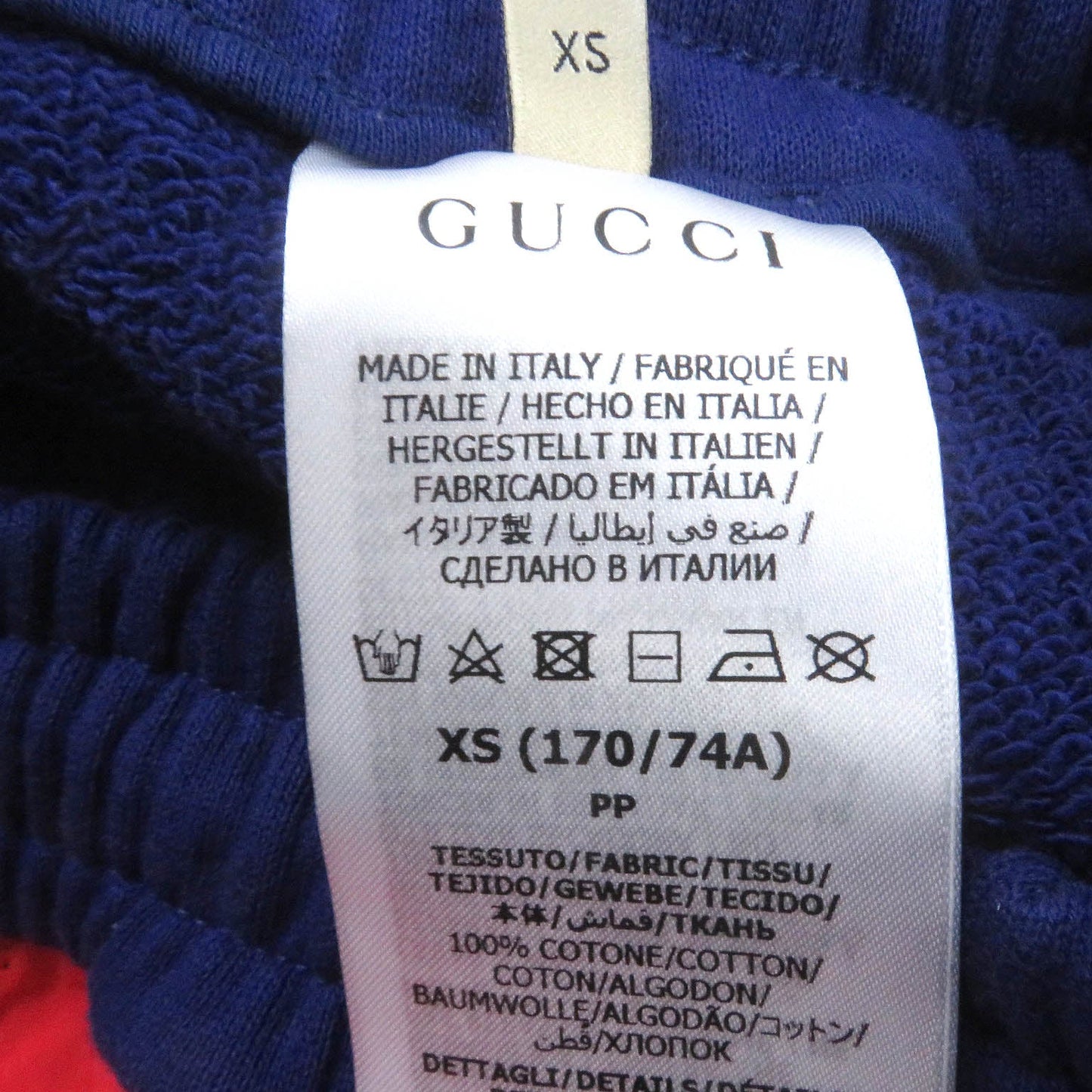 GUCCI Pants 671463 cotton Blue red Jogging Pant XS
