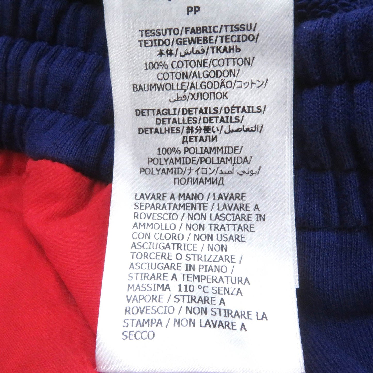 GUCCI Pants 671463 cotton Blue red Jogging Pant XS