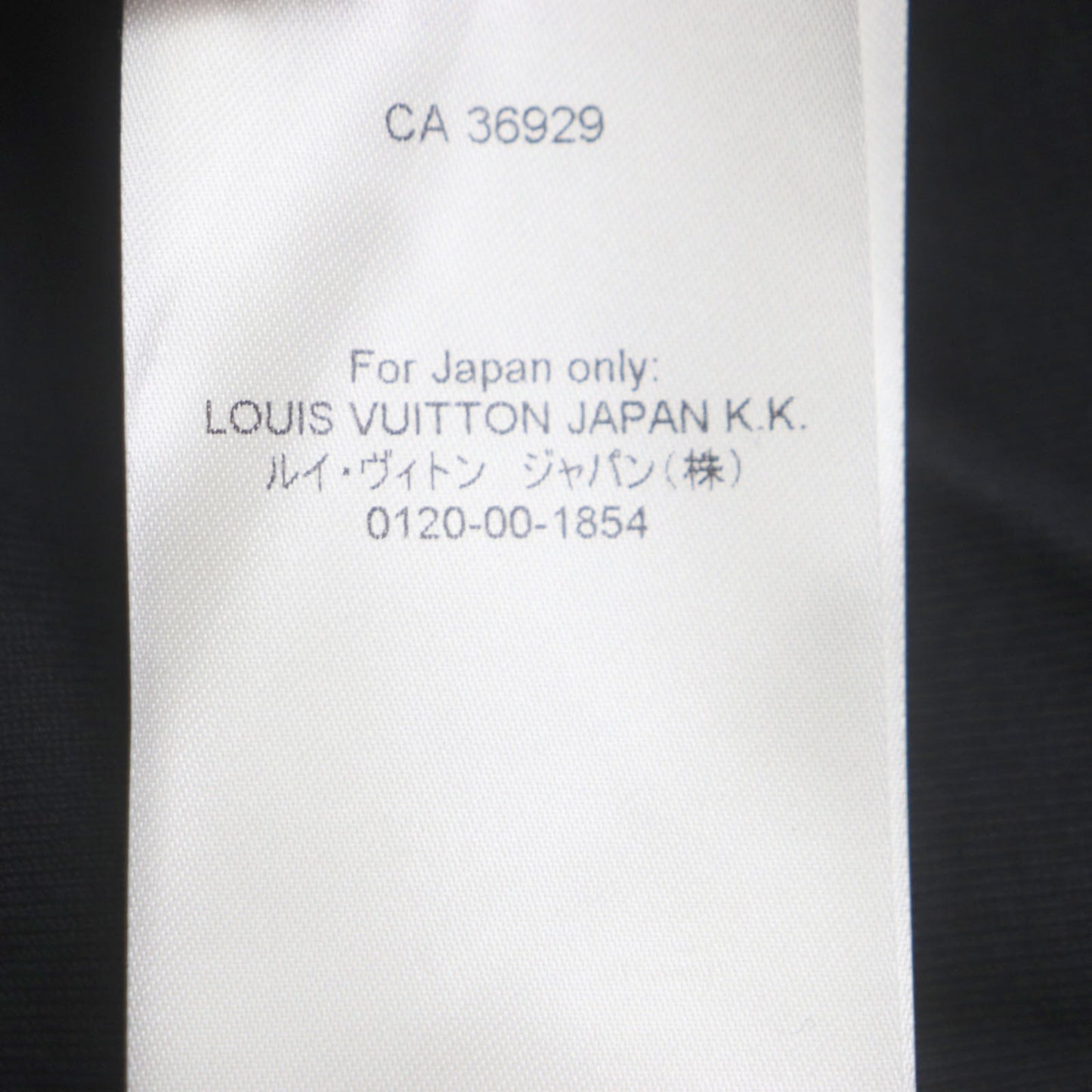 LOUIS VUITTON Blouson HMY04W polyester Navy black Jacquard Damier M