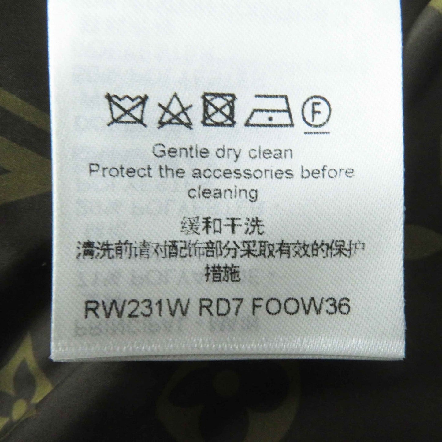 LOUIS VUITTON Down jacket Nylon blue 34