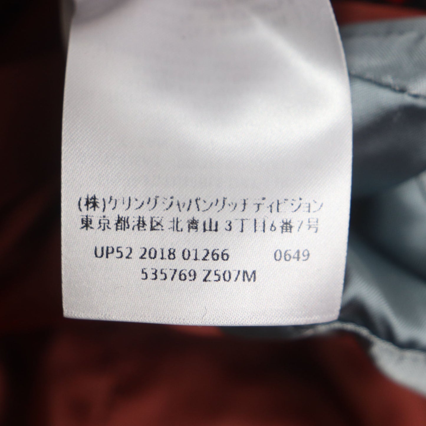 GUCCI Double chester coat 535769 Outer: 100% wool, Lining: 68% rayon, Lining: 32% silk Black red GG diamond Diamond Wool Coat mens 50 Used
