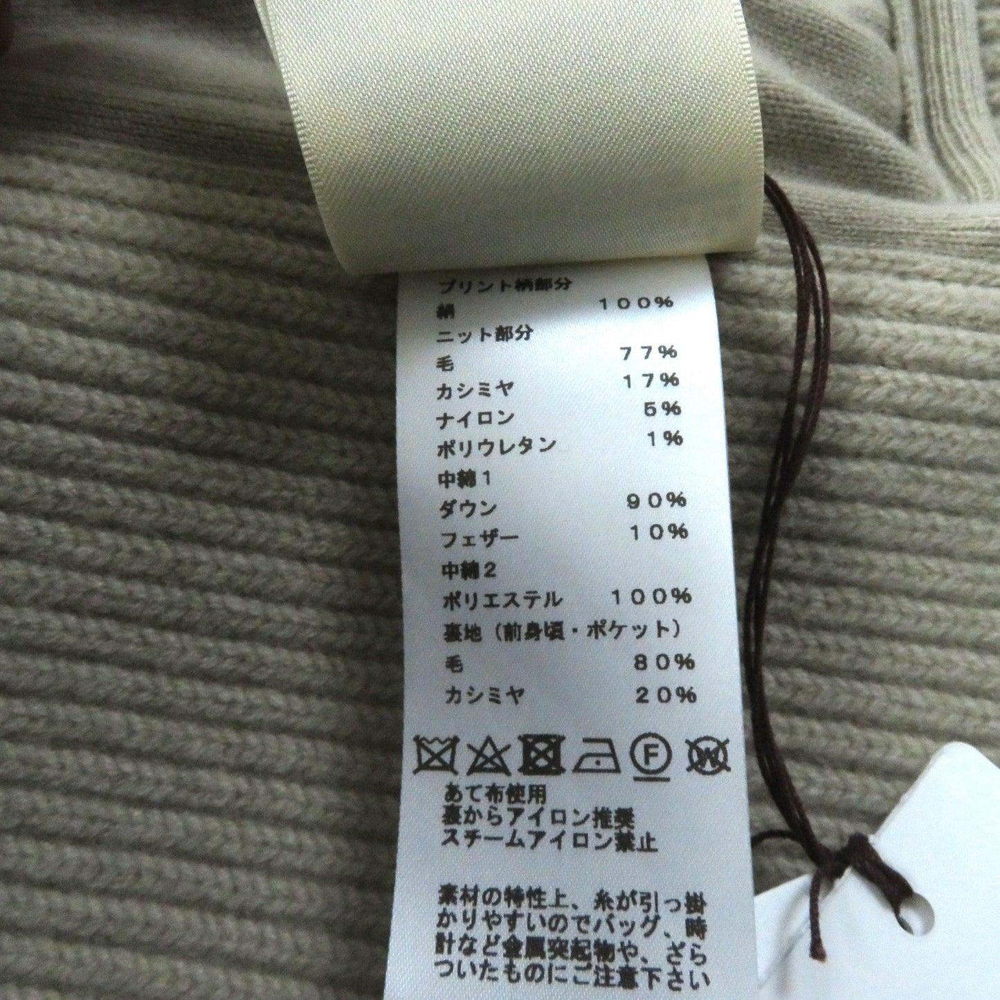 HERMES Best 3H2841DJ silk Multi 34