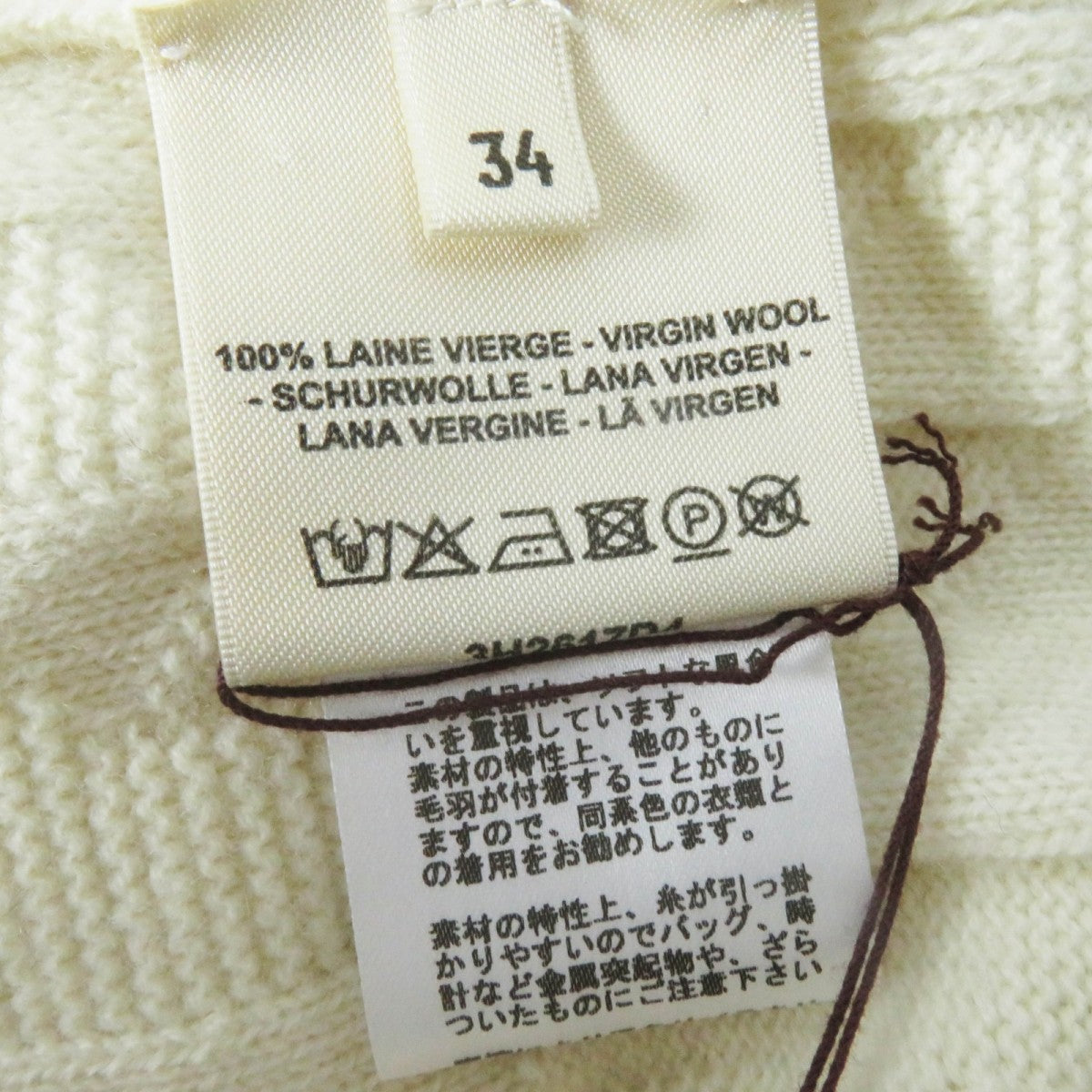 HERMES knit 3H2617D4 wool Ivory 34