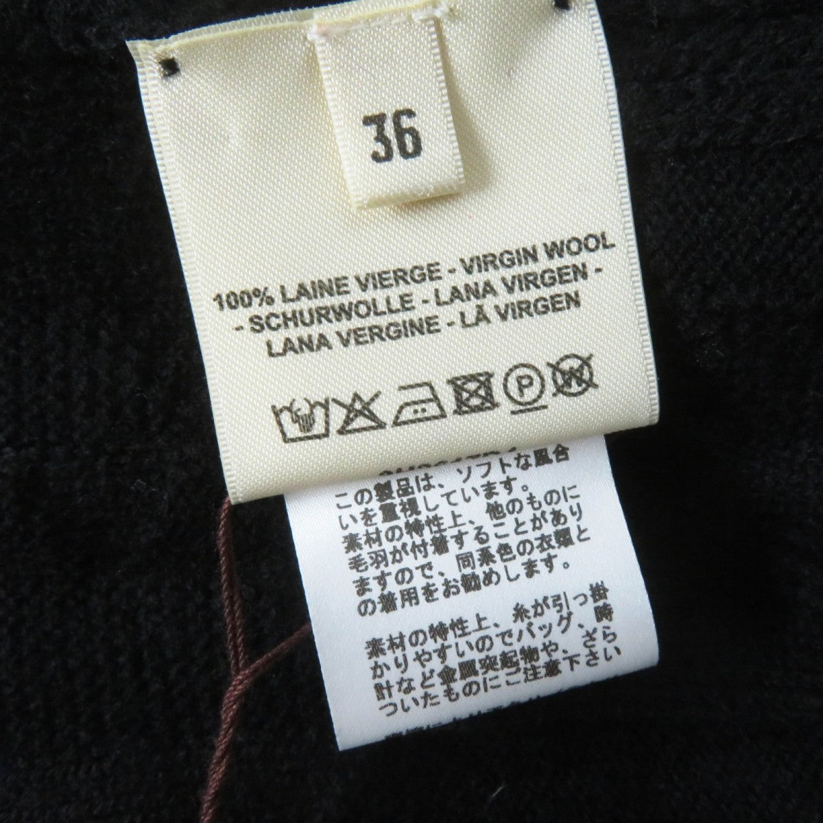 HERMES knit 3H2617D4 wool black 36