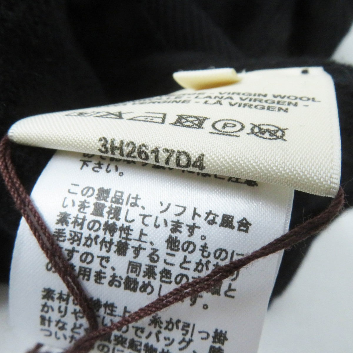 HERMES knit 3H2617D4 wool black 36