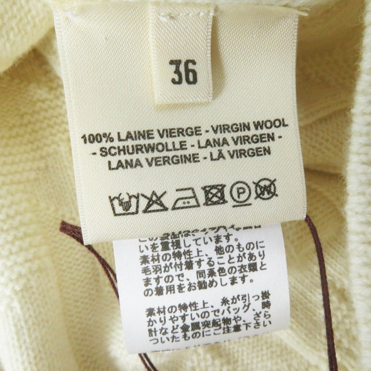 HERMES knit 3H2617D4 wool Ivory 36