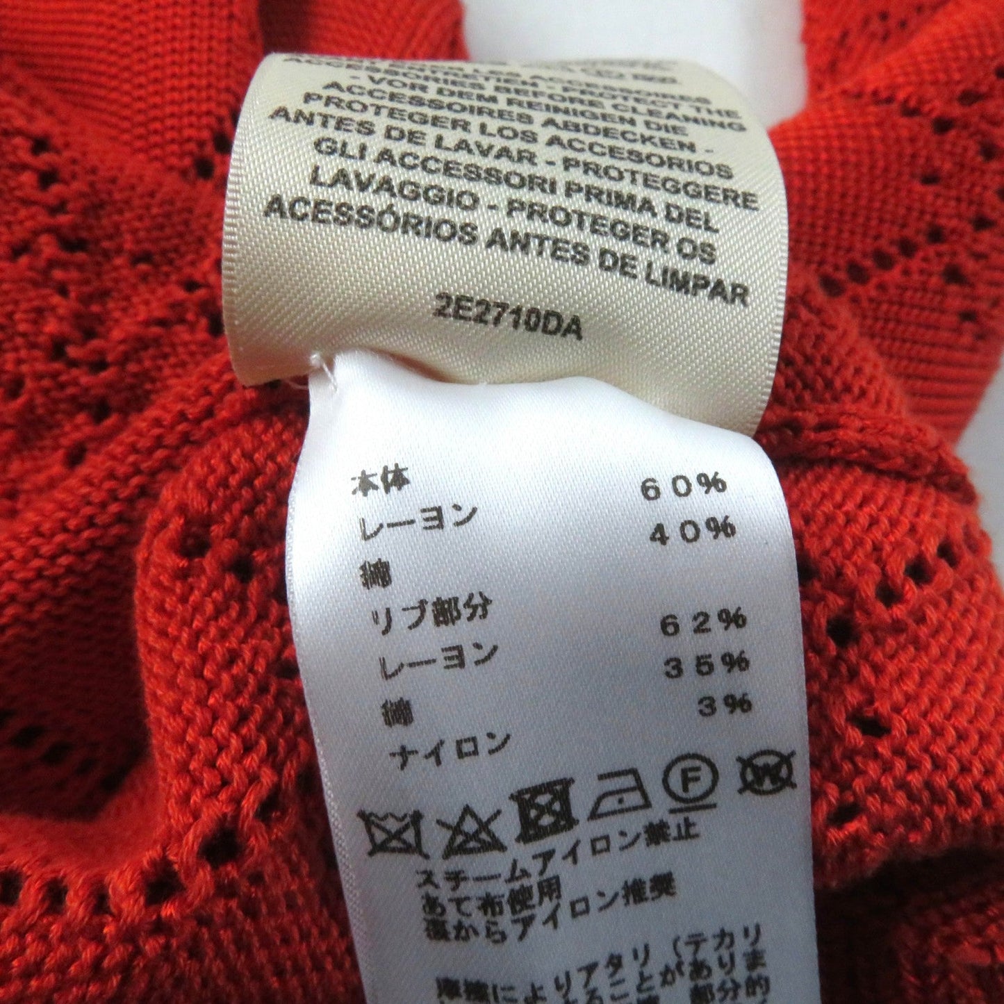 HERMES cardigan 2E2710DA Rayon Orange 34