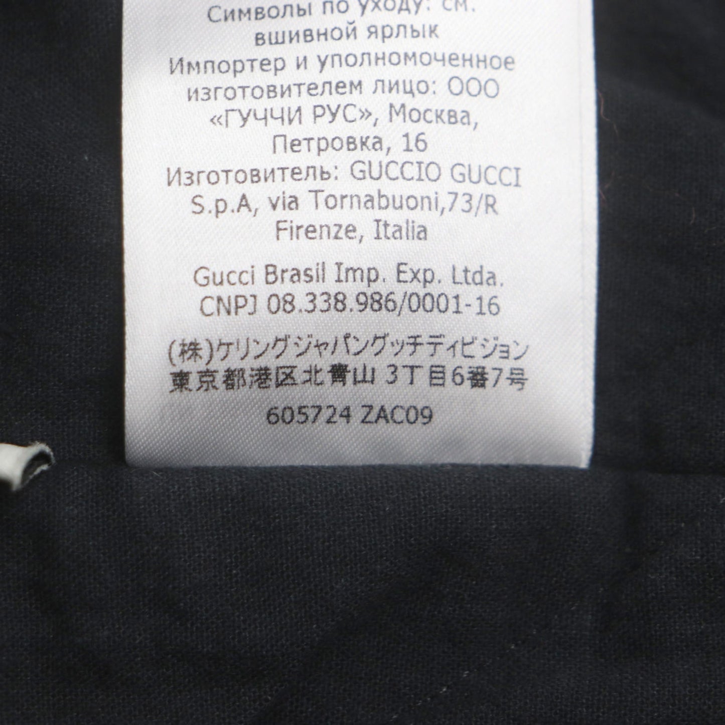 GUCCI Jacket 605724 wool Red green WOOL ZIPUP SHERT 44