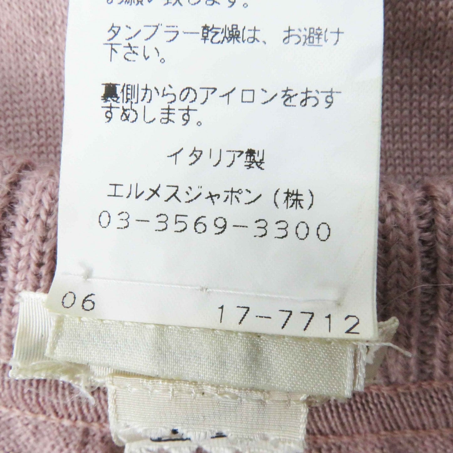 HERMES one piece Main: 100% silk, Main: 100% alpaca pink JUNGLE LOVE Women 36 Used