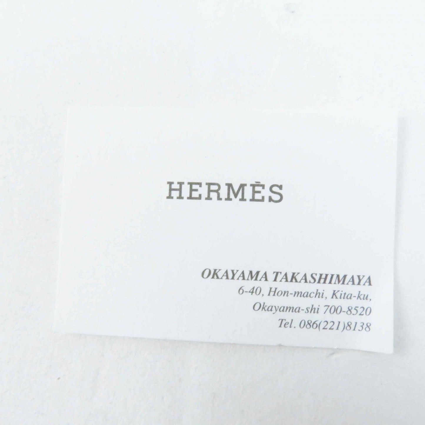HERMES Pierce Lacquerwood blue Varision