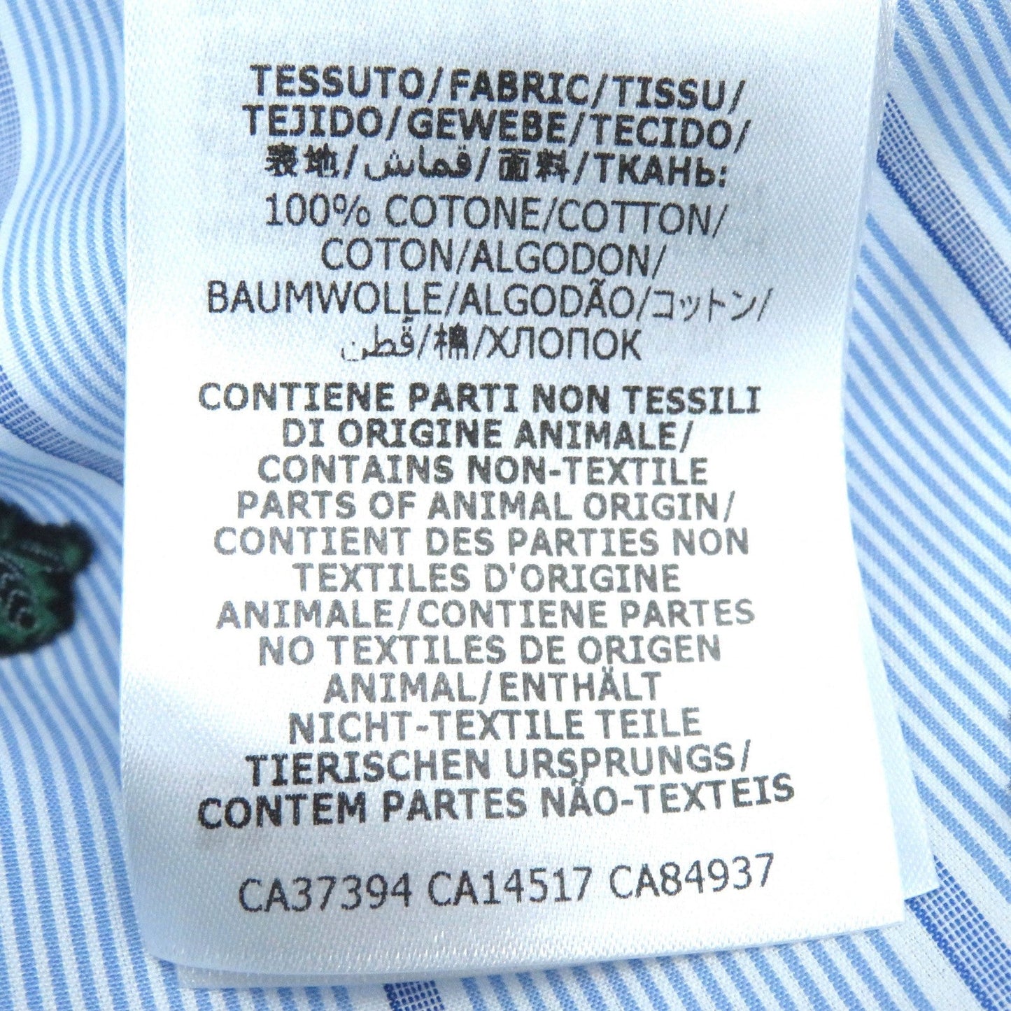 GUCCI Long sleeve shirt 574516 cotton Light Blue White Green
