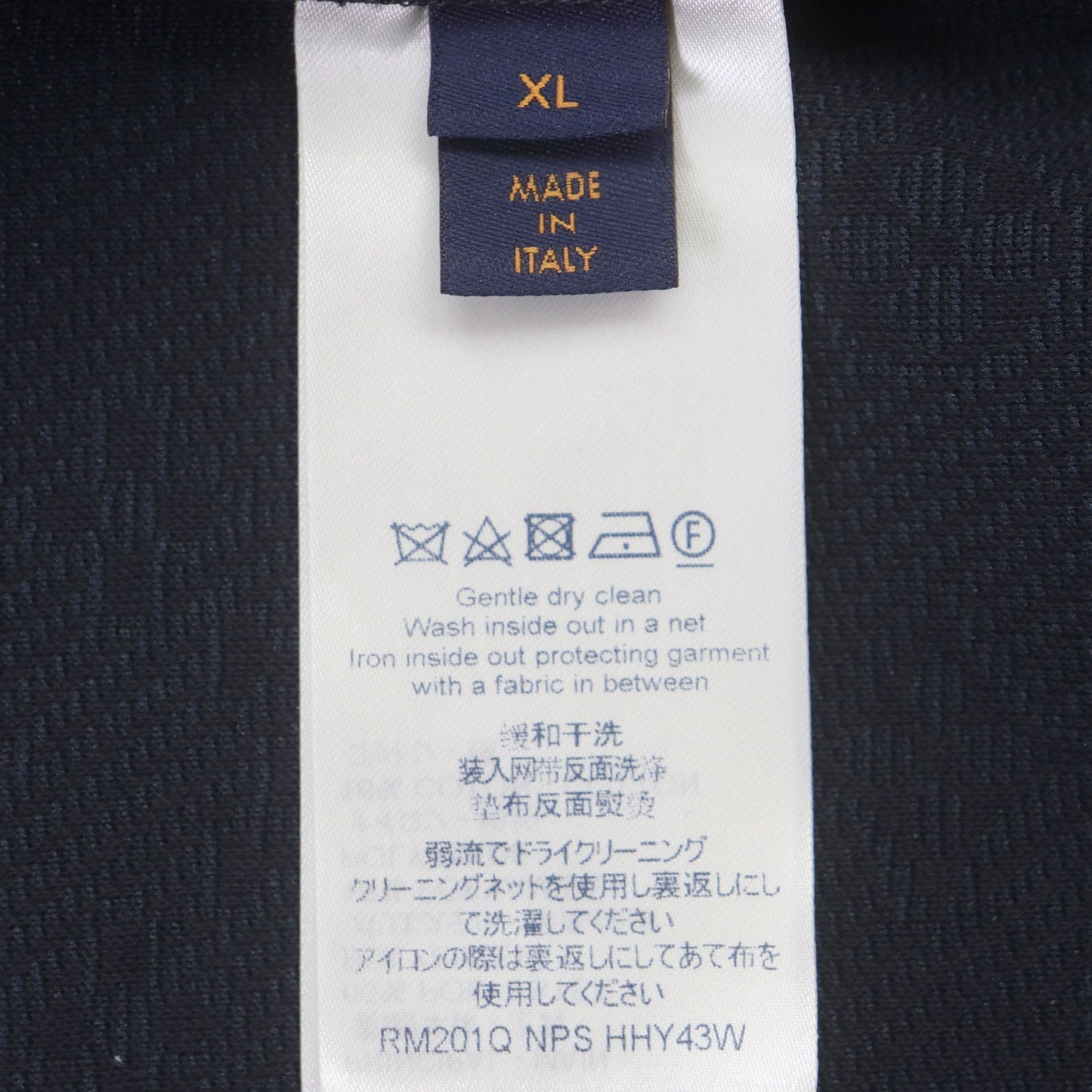 LOUIS VUITTON Blouson 1A7XYU polyester Bruny Monogram zip-through top XL