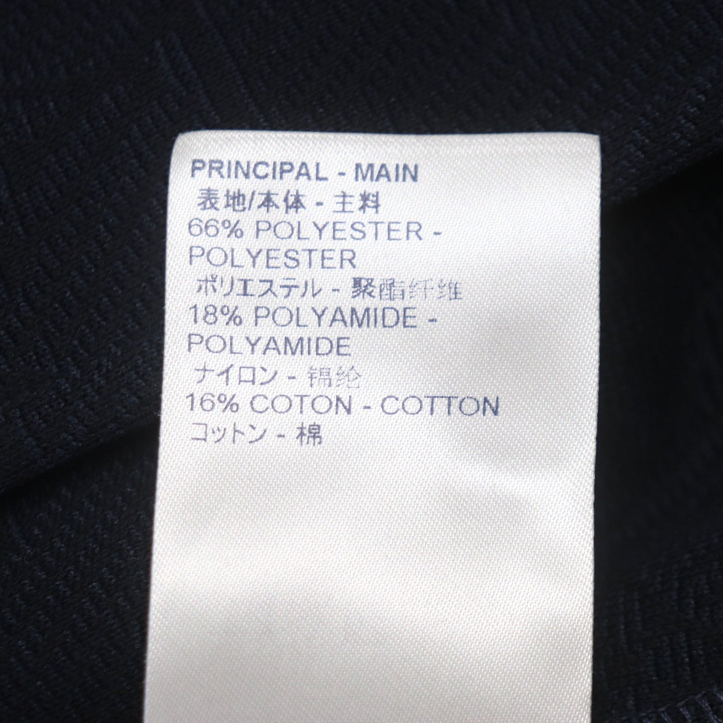 LOUIS VUITTON Blouson 1A7XYU polyester Bruny Monogram zip-through top XL