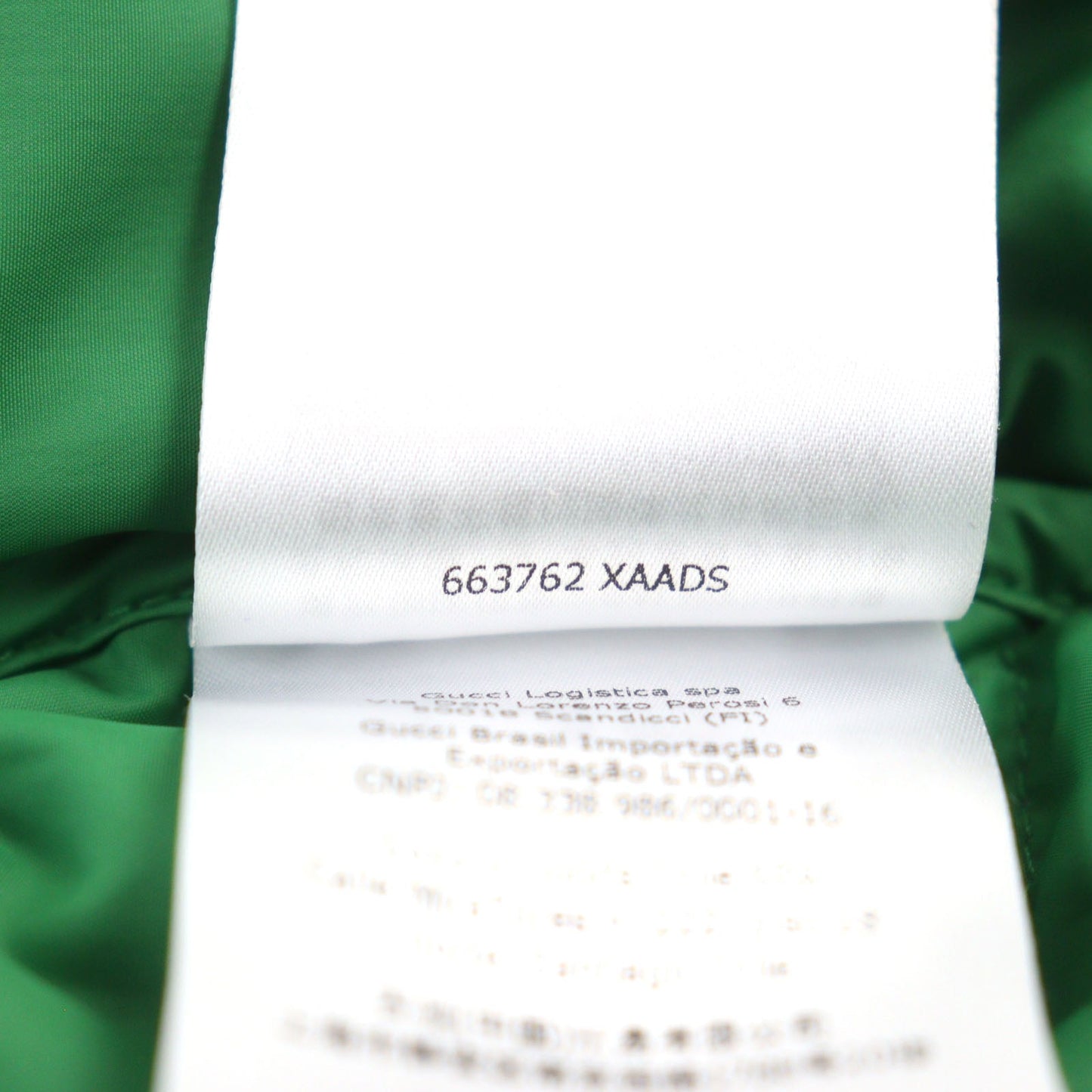 GUCCI Down vest 663762 Nylon multicolor M