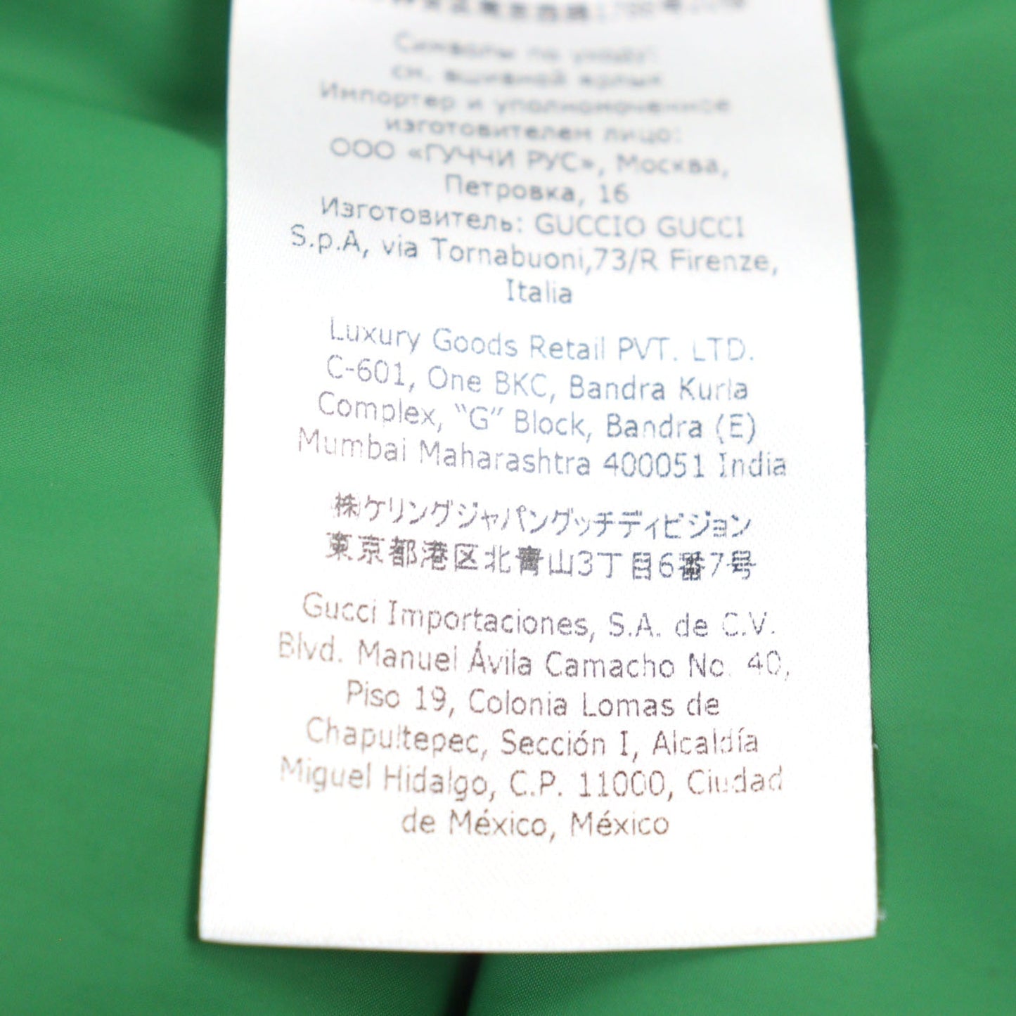 GUCCI Down vest 663762 Nylon multicolor M