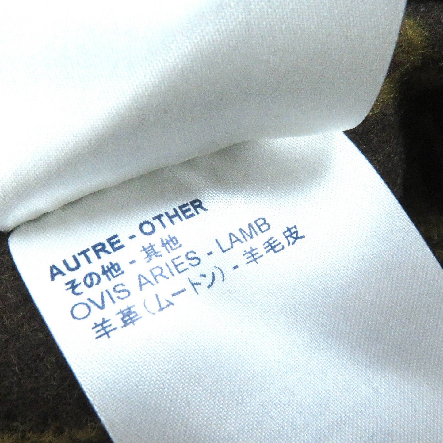 LOUIS VUITTON coat FECO11 wool black 40
